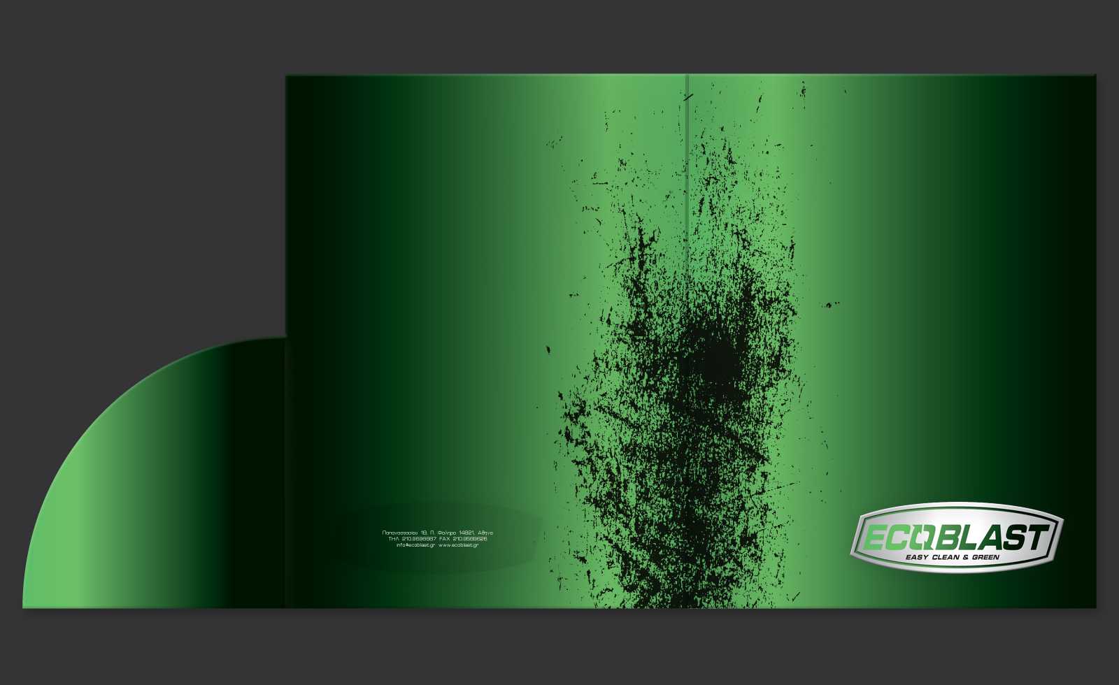 Ecoblast3