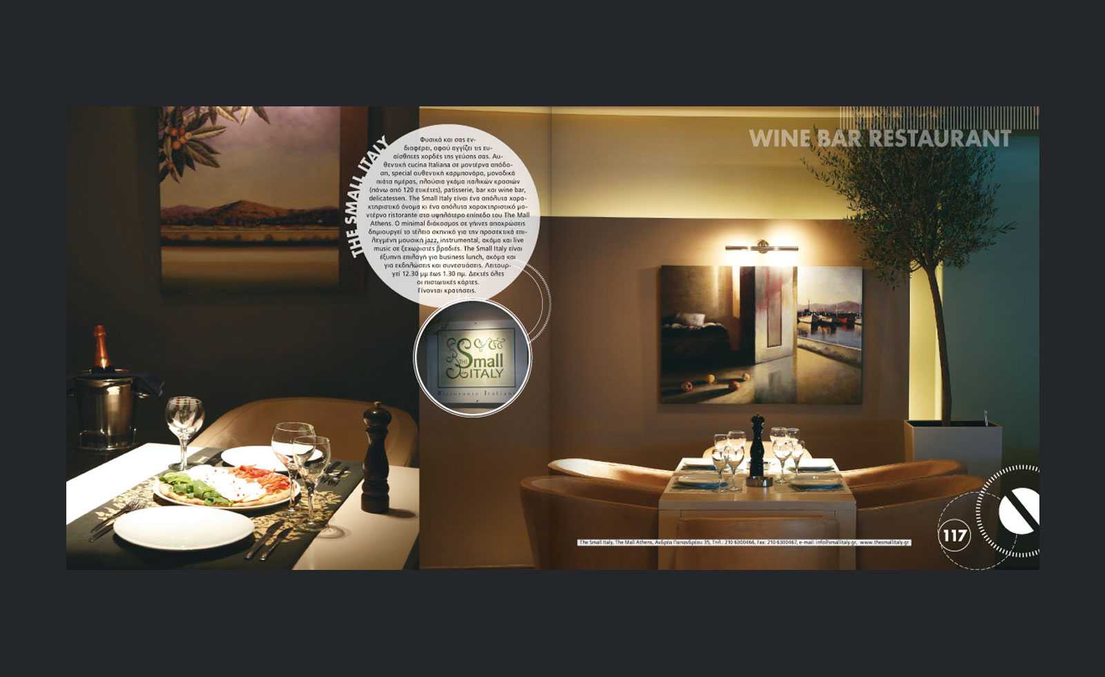 WhiteGuideVol2_4
